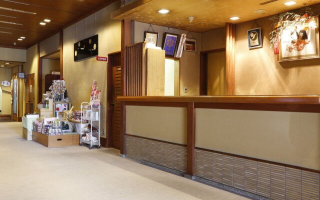 Ryokan Kuramoto