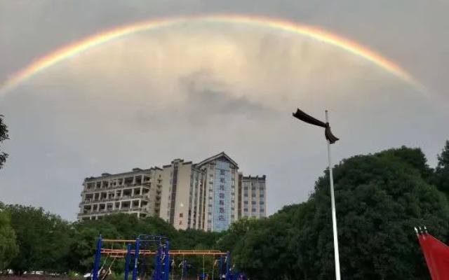 Yeste International Hotel (Shaoshan Xintiandi Pedestrian Street)