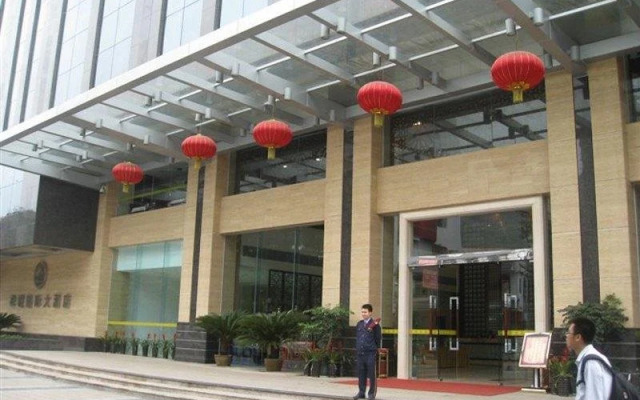 Xiangcheng International