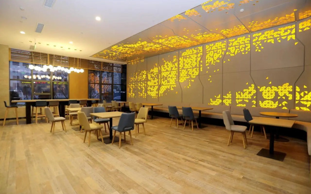 Holiday Inn Express Liaocheng Chiping