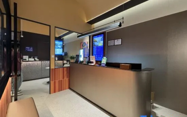 Husha esports hotel (Jinhui Longhu Tianjie branch)