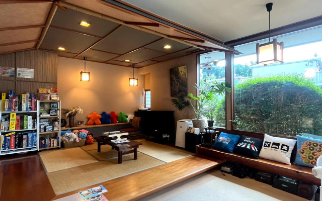Onsen Ryokan Mitake