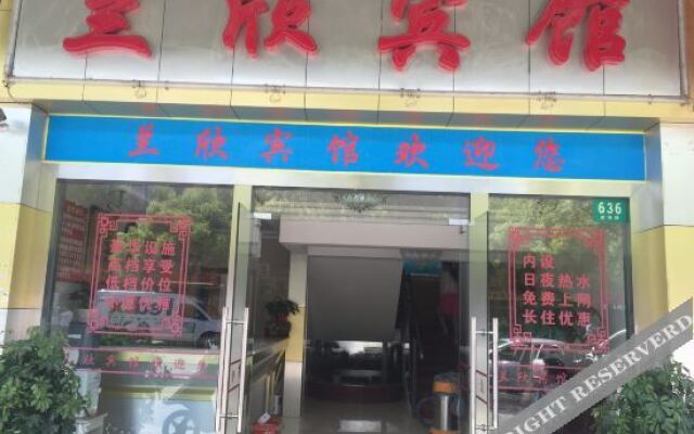 100 Inn Liangpin Hotel (Shanghai Qingpu Industrial Park Daying Town)