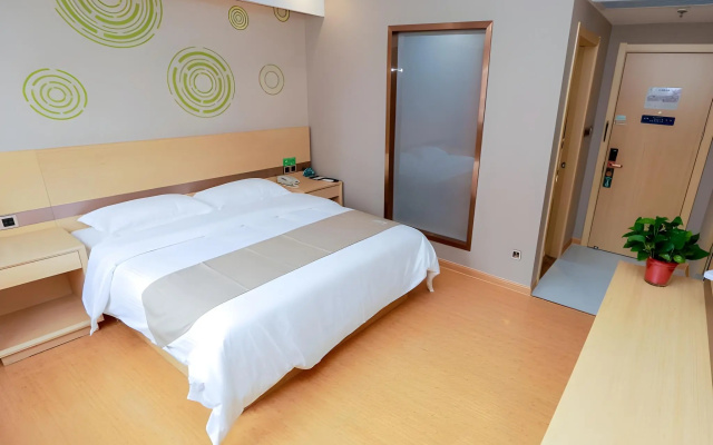 GreenTree Inn Chuzhou Municipal Government Zijin Commercial City – Guest Rooms – Chuzhou