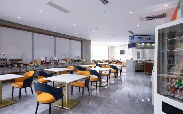 Holiday Inn Express Hengshui Railway Station by IHG