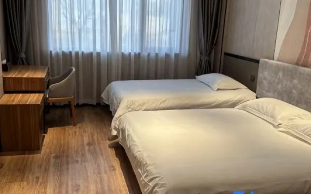 Salt River Hotel Gaoyou