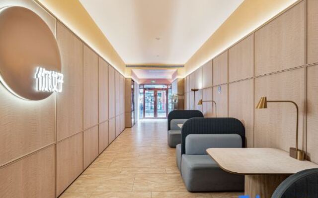 Ni Hao Hotel (Beijing Tian'anmen Square Dashilan Hotel)