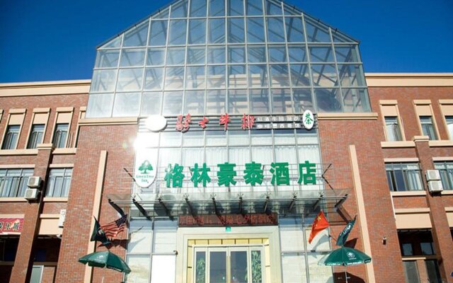 GreenTree Inn Shanghai Pudong New Area Chuansha Road Kayuan Business Hotel