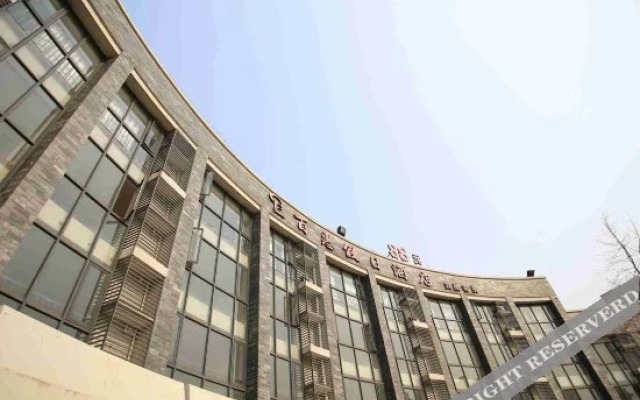 Baihui Holiday Hotel