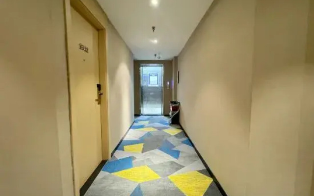 Citi Home Collection Hotel (Bozhou Kangmei Traditional Chinese Medicine City Wanda Plaza)