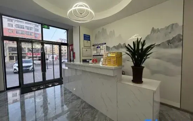 Haisen Smart Hotel (Datong Yungang)