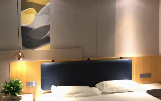 JUNYI Hotel Jiangsu Nanjing Ye District Olympic Center