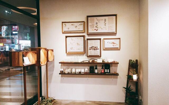 Nagahiro Hotel