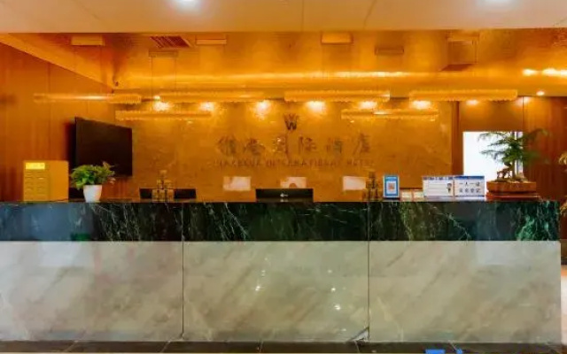 Victoria Harbour International Hotel