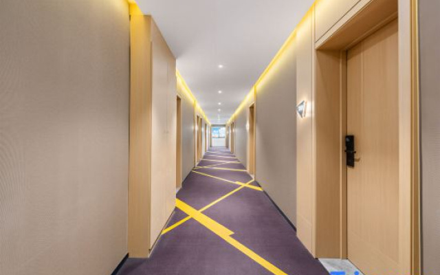 IU Hotel (Chifeng Hongshan Pedestrian Street)