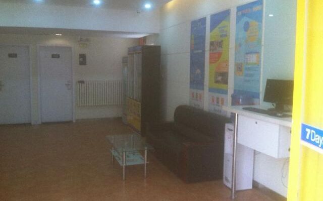 7 Days Inn Qingdao Shandong Road Zhenning Overpass Branch