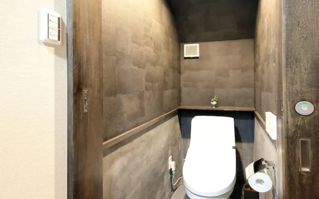 Guest House Nishijin Yui