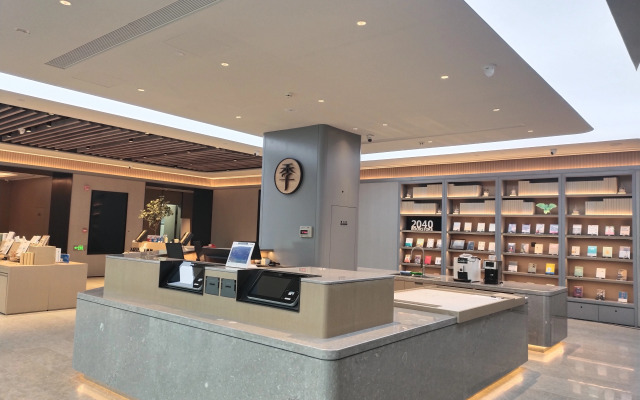 JI Hotel Jining Taibaihu Xingcheng Plaza