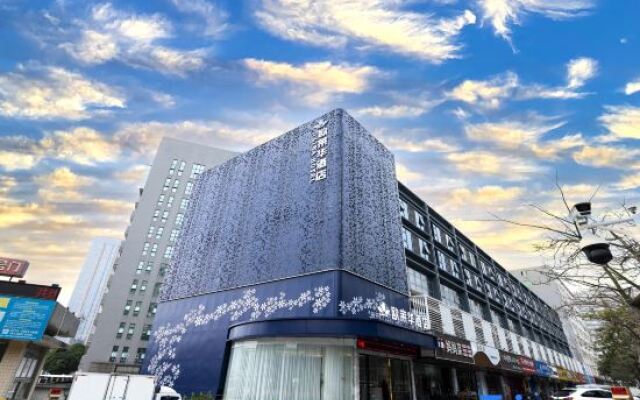 O'Laihua Hotel (Shenzhen Bao'an Subway Station)