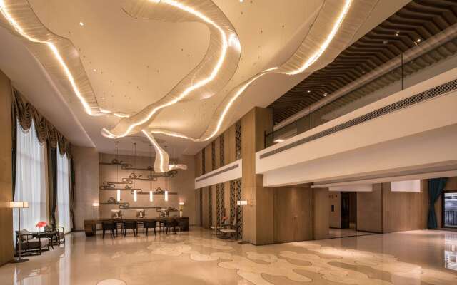 Ramada by Wyndham Zhenjiang City Center