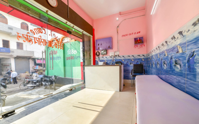 Hotel O Vivek