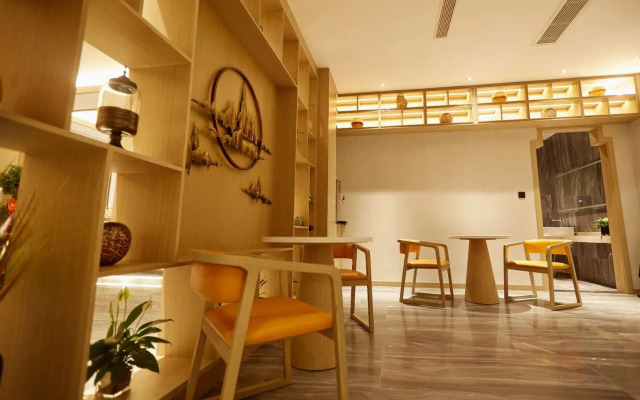 Yiwu Xi'an Hotel (Jiangdong Metro Station)