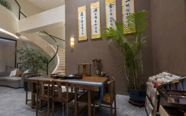 Wutaishan Yishe Hotel