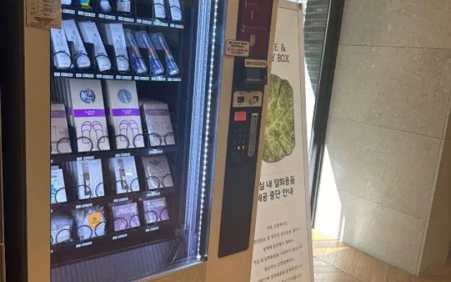 Haeundae The van Hotel