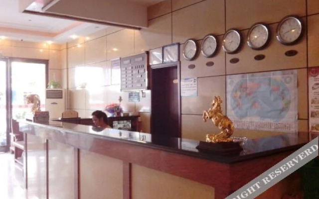 lidao Hotel