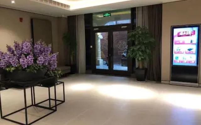 Homeinn Plus Hotel (Nanjing Confucius Temple Baixia Road)