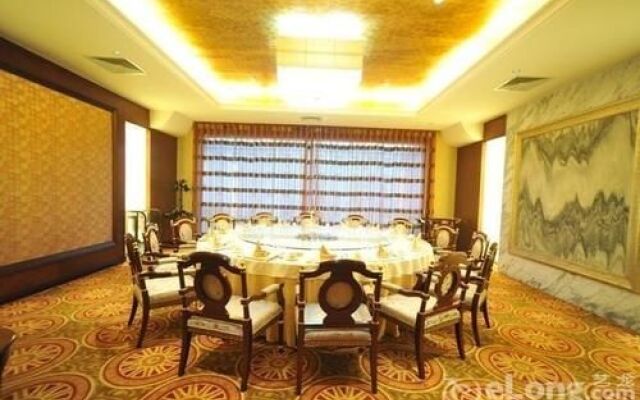 Zhaodu Hotel - Handan