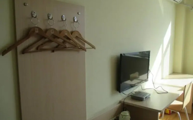 7 Days Inn Hohhot Yun Zhong Road Branch