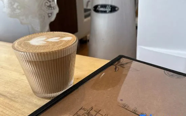Wawu Mountain Corner Coffee·Homestay