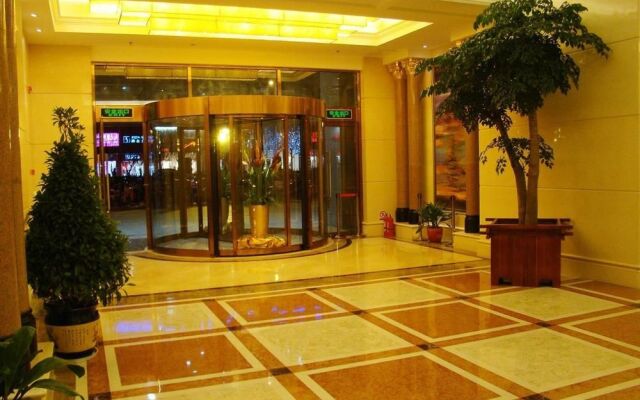 Wenfeng City Hotel