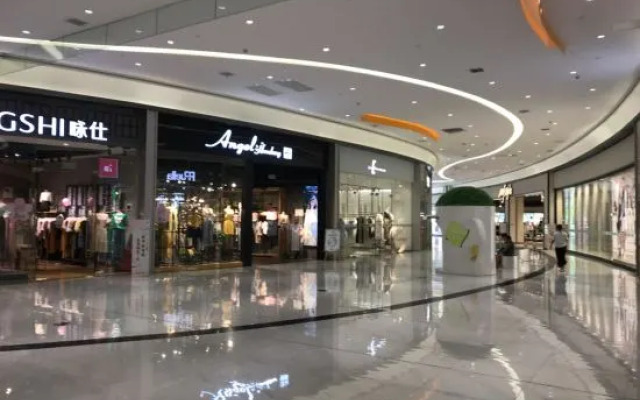Yuehui International Apartment