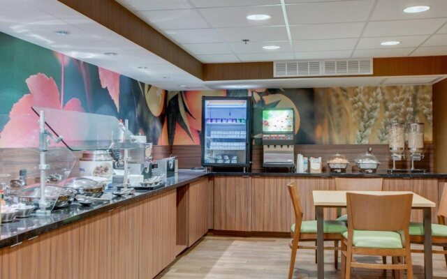 Fairfield Inn By Marriott Amesbury