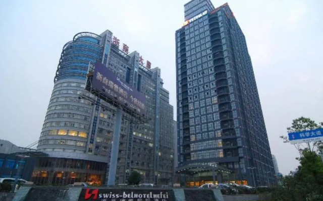 Swiss-Belhotel - Hefei