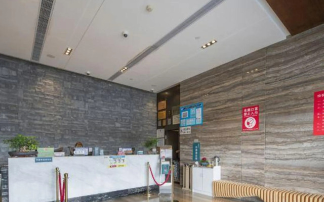 Qingyang Tongtaiyuan Grand Hotel (Qingyang District)