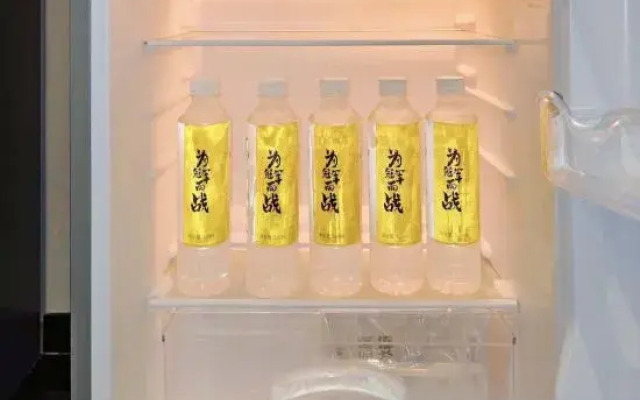 Xutai E-sports mansion (Jiangnan wankeli store)