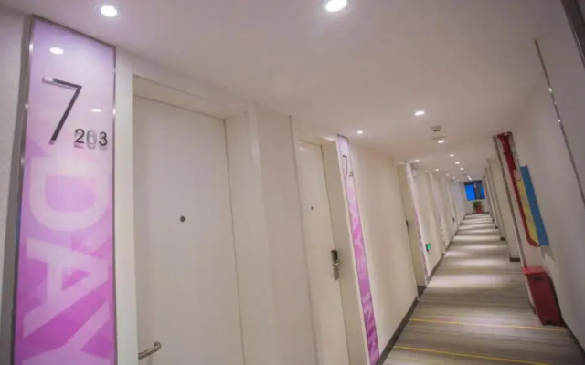 7Days Inn Huaihua Zhijiang Pedestrian Street Branch