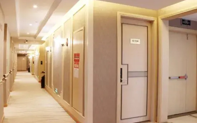 HanSheLiGong    Hotel
