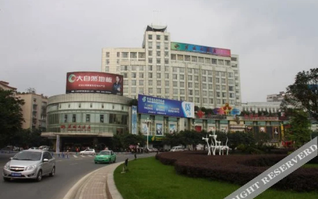 Shicheng Hotel