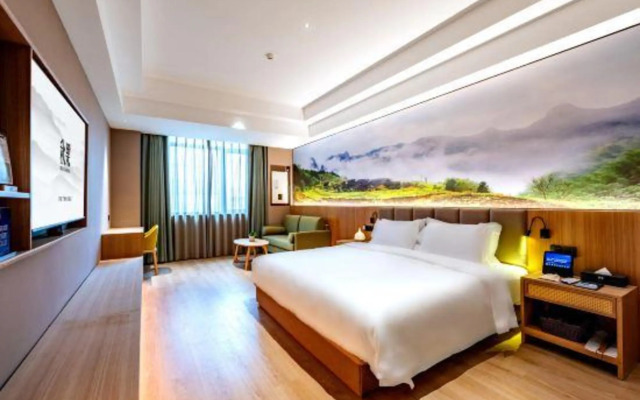 True Go Hotel (Beijing Zhongguancun Life Science Park)