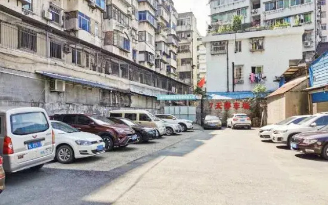 Yuanye Express Hotel (Yuanyuan Building)