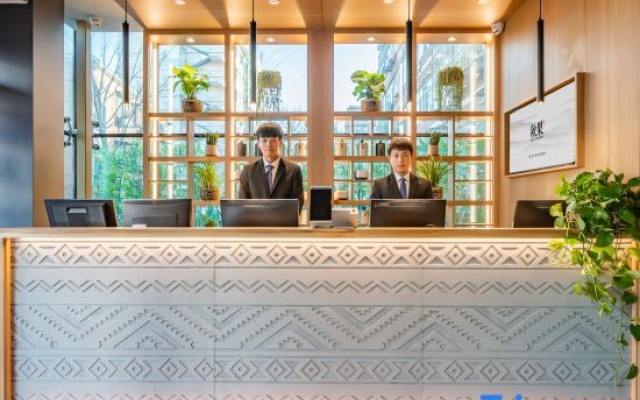 TRUE GO Hotel (Chaoyangmen Subway Station, Beijing Workers' Stadium) – People – Beijing