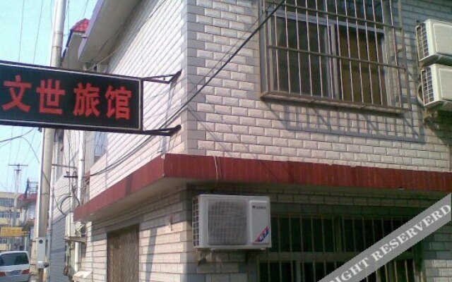 Wenshi Hostel