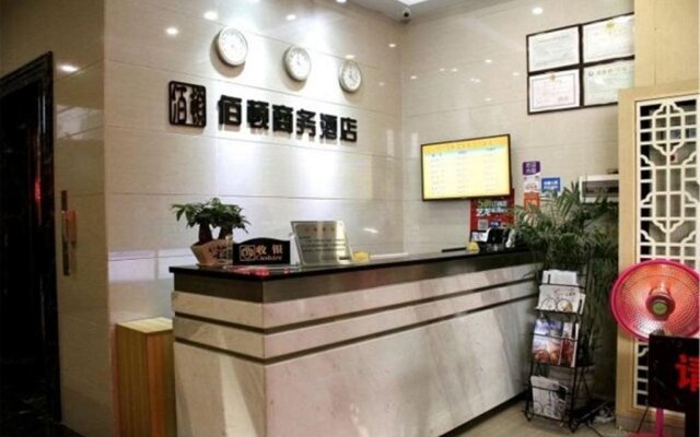 Foshan Jinpan Business HOTEL