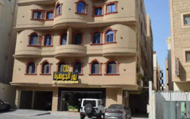 Roz Aljawhra Furnished Apartments