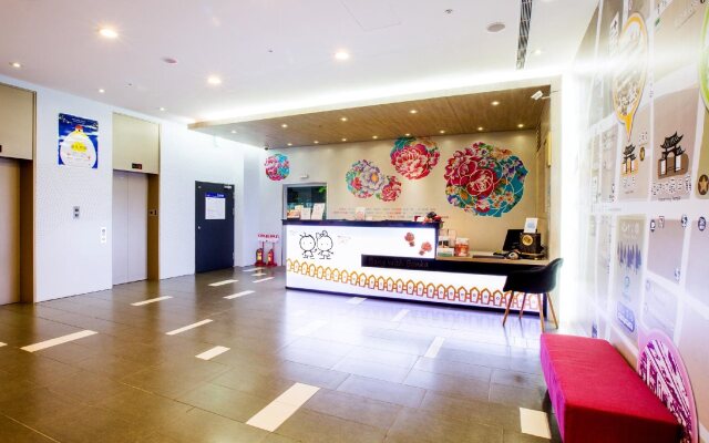 YOUR Hotel