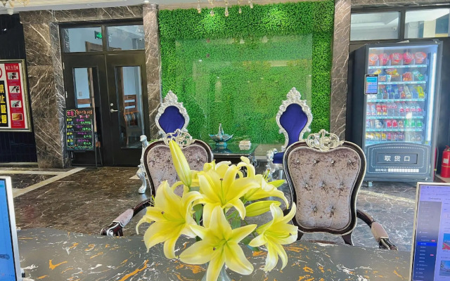 No.5 Theme Hotel